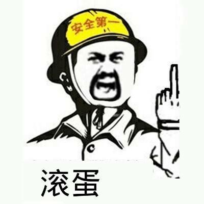 2019年最新的搞笑话题