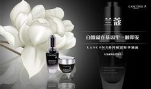 护肤品广告语大全