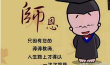 祝福语朋友情侣的话