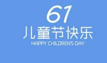 高考加油的抖音句子