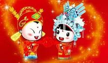 朋友儿子结婚祝福语