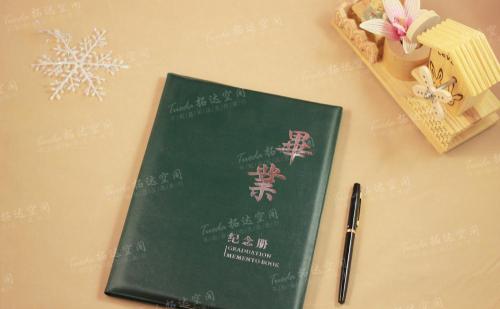 回顾同学的句子