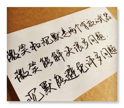 那些触动心弦的句子