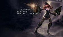 英雄联盟英雄台词大全