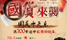 护肤品的广告语