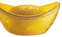 抱元宝跳井歇后语