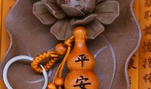 平安出行的祝福语