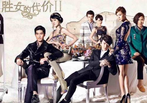 获奖女孩的价格2条经典台词