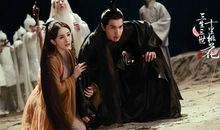 三生三世十里桃花台词