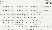 描写人孤独的句子