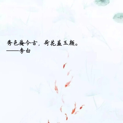 漂亮的句子描述女孩