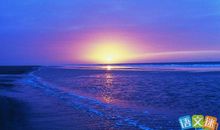 大海退潮歇后语