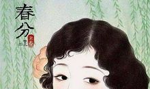 描写眼睛的句子经典