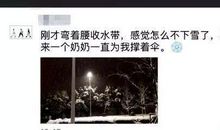 儿子生日发朋友圈怎样写好