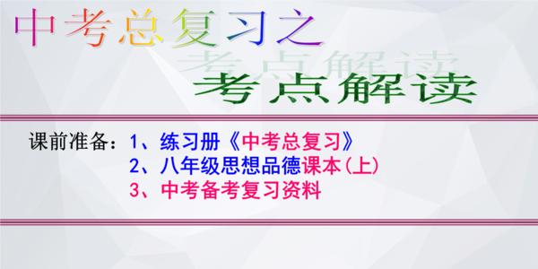 孝敬父母的谚语