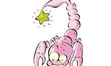 寿星老抱琵琶歇后语