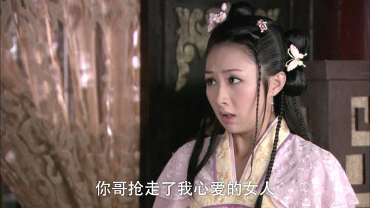 薛平贵和王宝川的经典台词