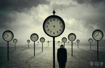 时间和情感的哲学句子1