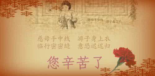 描述运河的比喻