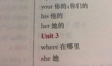 描写人眼睛的句子