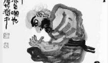 命苦的人朋友圈说说