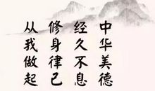 错过的名言警句