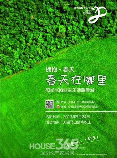2020年最热门的微信名称正能量