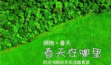 2020最火的微信名正能量