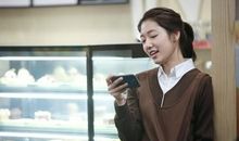 继承者们经典句子