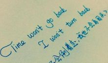 表示心累的句子