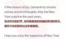 英语的毕业祝福语大全