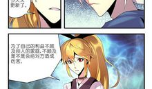 表示忏悔的句子