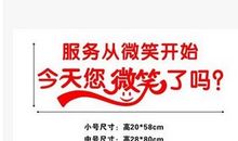 酒吧服务口号大全