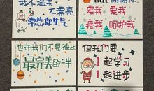 生日祝福语给男朋友