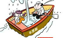 死鸡撑饭盖歇后语