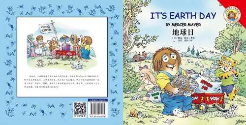 关于孝顺的箴言