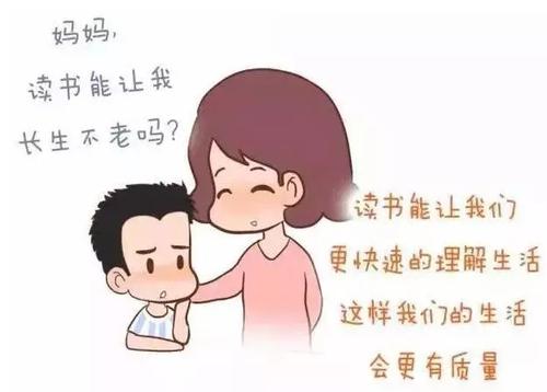 所以...所以...所以