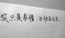 表示心情无奈的诗句