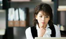 欢乐颂安迪语录