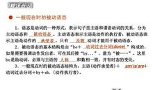 表达开心的英文句子