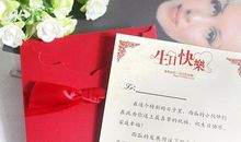 感恩感谢生日祝福语