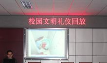 学校绿化带童趣标语