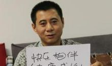 别人生小孩祝福语