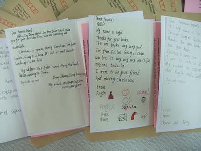 简短的高年级问候