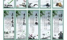 热爱家乡的名言或谚语