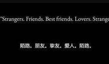 分手后的伤感短句说说