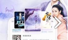 艰苦奋斗的名人名言