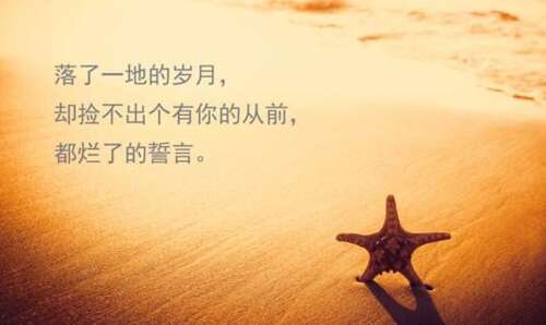 伤心的个性签名女孩心累