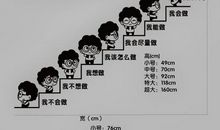 鼓舞销售团队的励志口号