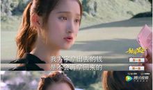 慕容云海的经典台词